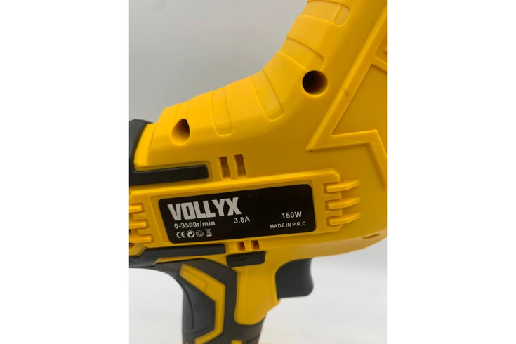 Портативная аккумуляторная сабельная пила лобзик 48V 2АКБ YELLOW