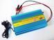 Зарядний пристрій автомобільний для акумулятора Battery Charger UKC MA-1230A 30A, Блакитний