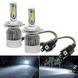 Набор автомобильных светодиодных LED ламп C6 HeadLight H4