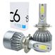 Набір світлодіодних світлодіодних LED ламп C6 HeadLight H4