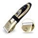 Набір для грумінгу SN-230 Pet Grooming Hair Clipper Kit тример для тварин машинка для стрижки собак та котів, Золотий