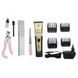 Набір для грумінгу SN-230 Pet Grooming Hair Clipper Kit тример для тварин машинка для стрижки собак та котів, Золотий
