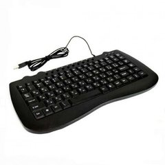 Клавіатура міні провідна USB KP-988