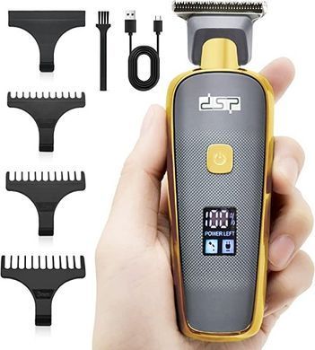 Триммер для бороды с LED-дисплеем DSP 90458, Серый