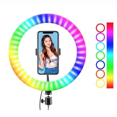 Кольцевая RGB селфи - лампа, 26 см, Разноцветный