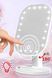 Зеркало для макияжа с LED подсветкой Cosmetie Mirror HH071 20LED