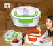 Ланчбокс с подогревом еды 220V, Electric lunch box, ланч-бокс Зеленый