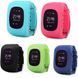 Детские часы Smart Baby Watch с GPS трекером красный