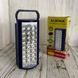 Фонарь кемпинговый переносной аварийное освещение с функцией Power bank ALFARID (Almina) DL-2424 24 LED, аккумуляторная лампа 6V 3Ah