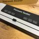 Вакуумний пакувальник для продуктів Vacuum Sealer + вакуумні пакети 10 штук