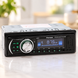 Автомагнитола 2055 ISO / Магнитола MP3+FM+USB+SD карты памяти +AUX 4x50W / Автомагнитола+пульт