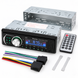 Автомагнитола 2055 ISO / Магнитола MP3+FM+USB+SD карты памяти +AUX 4x50W / Автомагнитола+пульт