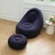 Надувний диван з пуфом Air Sofa / Надувне велюрове крісло з пуфом+насос Фіолетовий