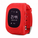 Детские часы Smart Baby Watch с GPS трекером красный
