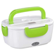 Ланчбокс с подогревом еды 220V, Electric lunch box, ланч-бокс Зеленый