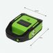 Светодиодный аккумуляторный фонарь на солнечной батарее Hurry Bolt HB-9707 , Черный