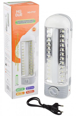 Світлодіодна лампа з акумулятором HG-7737 42 LED з регулюванням яскравості, Білий