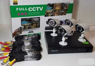 Комплект видеонаблюдения проводной с просмотром через 3G сеть FULL AHD CCTV (4 камеры) (без монитора)HD набор на 4 камеры с регистратором, Черный