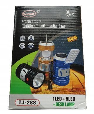 Кемпинговый фонарь на солнечной батарее TJ-288 5+1LED COB, Голубой