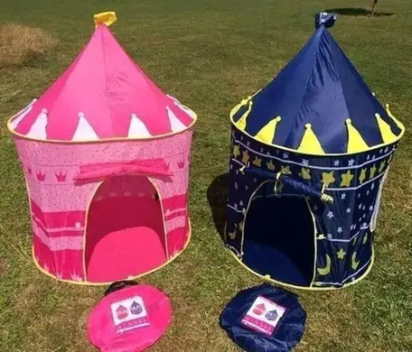 Детская игровая палатка Замок принцессы 135 х 105 см Синий