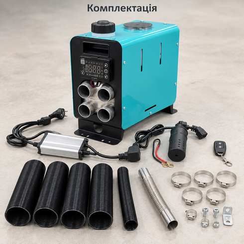 Автономный дизельный обогреватель 5000 Вт 12/24/220 В с LCD-дисплеем 4 выхода воздуха + пуль ДУ