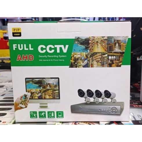 Комплект видеонаблюдения проводной с просмотром через 3G сеть FULL AHD CCTV (4 камеры) (без монитора)HD набор на 4 камеры с регистратором, Черный