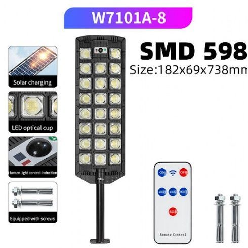 Сонячний вуличний ліхтар W7101A-8 1600W з пультом дистанційного керування