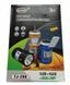 Кемпинговый фонарь на солнечной батарее TJ-288 5+1LED COB, Голубой