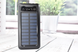 Павербанк Solar Power Bank із сонячною батареєю + ліхтарик 20000 mAh