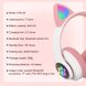 Бездротові навушники з котячими вушками Cat VZV-23M Рожеві