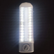 Светодиодная лампа с аккумулятором HG-7737 42 LED с регулировкой яркости, Белый