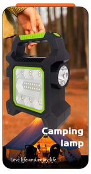 Кемпінговий ліхтар акумуляторний VHG JY-258B з повербанком Multifunctional Portable Lamp Black, Черный