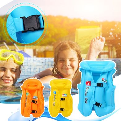 Детский надувной спасательный жилет, защитный спасательный жилет От 3 до 10 лет Swim ring, Голубой