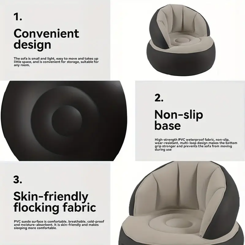 Надувне крісло AIR SOFA / Надувне велюрове крісло 80&times;80&times;67см Бежевий