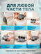 Професійний високочастотний перкусійний масажер для релаксації тіла на 6 головок