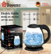 Електричний скляний чайник 1л Domotec MS 7910
