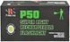 Аккумуляторный фонарь BL-X71-P50