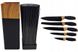 Набор кухонных ножей в блоке из 5 штук EliteHoff ножи в органайзере, Черный