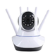 Бездротова поворотна камера WIFI IP360 Elite Lux EL-Q5 на 5 антен з датчиком руху та нічним баченням
