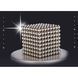 Головоломка Неокуб silver NeoCube в боксе 216 шариков металлический 5 мм