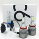 Комплект LED ламп C6 HeadLight H11 / Світлодіодні автомобільні LED&nbsp;лампи C6&nbsp;H11