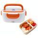 Ланчбокс з підігрівом їжі 220V, Electric lunch box, ланч-бокс Помаранчевий