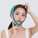 Универсальный V-образный ремень - маска для подтяжки лица и кожи FACE LIFT UP Полноразмерный бандаж - повязка для коррекции овала лица и подбородка, Зелёный