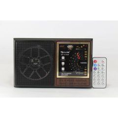 Радиоприёмник мультидиапазонный GOLON RX-9933 Brown, Коричневый