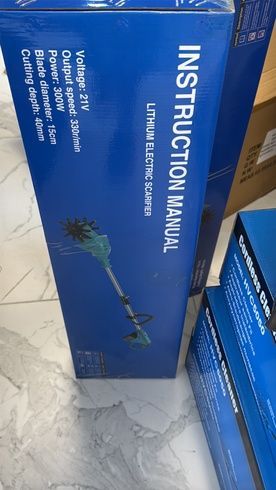 Акумуляторний безщітковий культиватор Vollyx HA-1039 2 акб 48W
