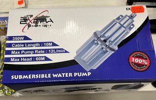 Насос вибрационный Погружной  Water pump 8011