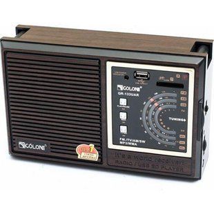 Радиоприёмник мультидиапазонный GOLON RX-9933 Brown, Коричневый