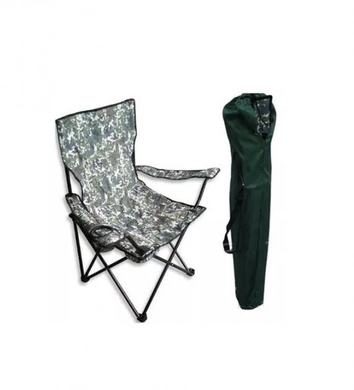 Складное кресло складное для пикника и рыбалки "Паук" камуфляж