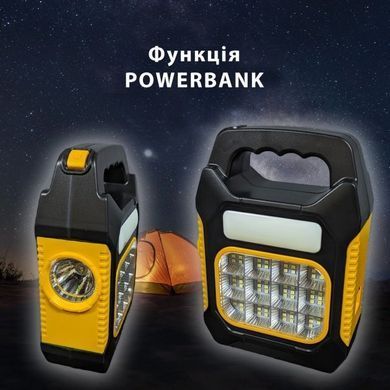 Фонарь с повербанком на солнечной батарее переносной LED Solar JY-978A , Черный