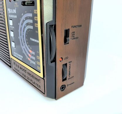 Радиоприёмник мультидиапазонный GOLON RX-9933 Brown, Коричневый
